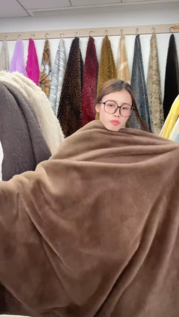 狐狸毛B96尺寸1.8*2