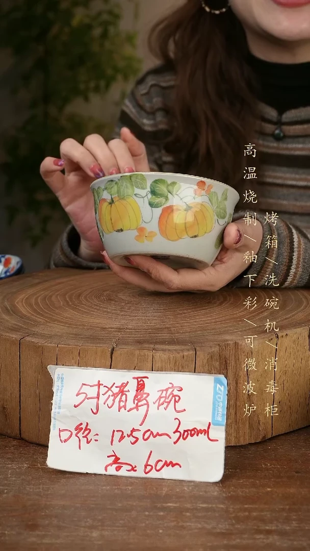 碗瓷景德镇手工手绘高温瓷釉下彩