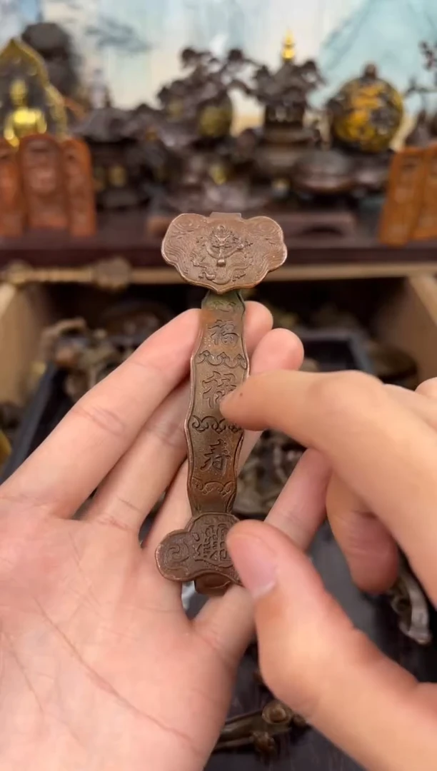 百福铜专属精选链接