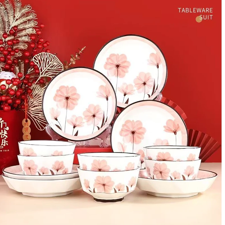 【8只】7英寸花语时光钻石盘家用餐具釉下彩菜盘餐具套装耐热碗盘子