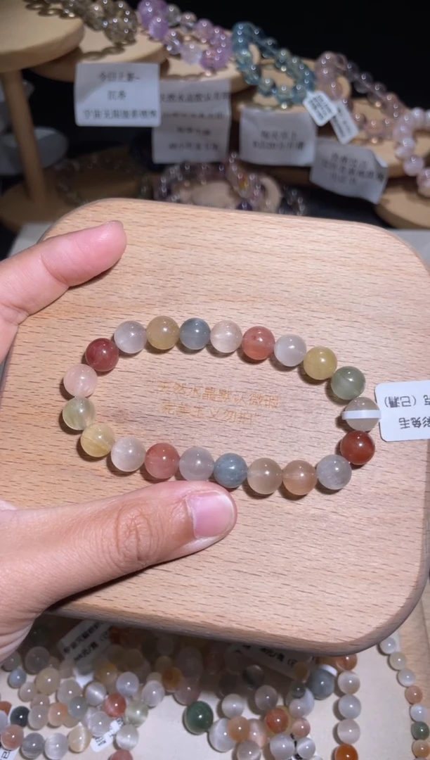 未镶嵌手链水晶56号多样性发一BB 9+