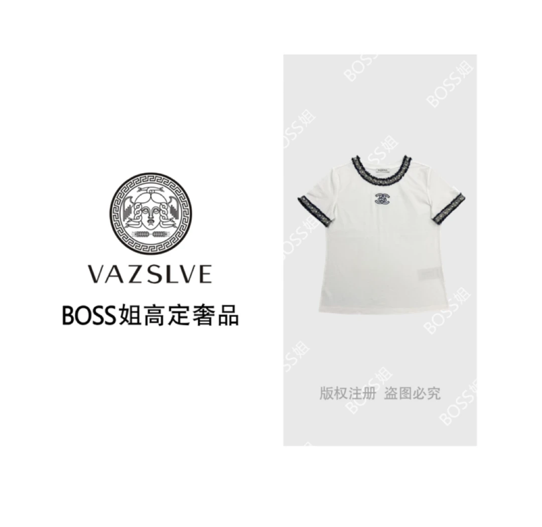 VAZSLVE/原创设计 休闲百搭夏季宽松短袖T恤半袖潮流【2678】