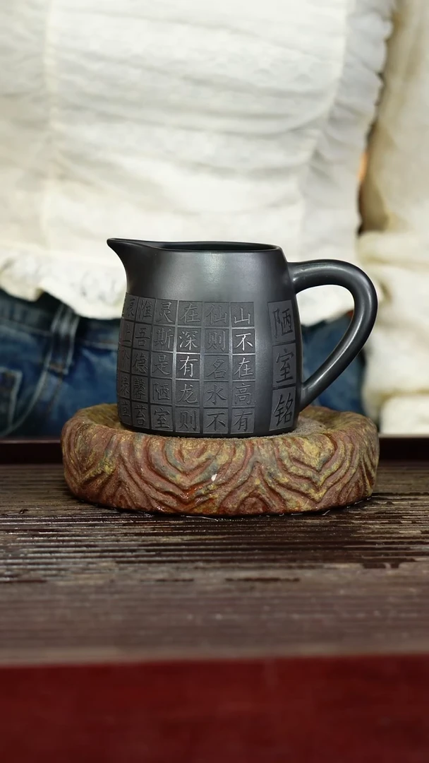 宜兴原矿紫砂壶茶壶宜兴原矿紫砂壶茶壶330C