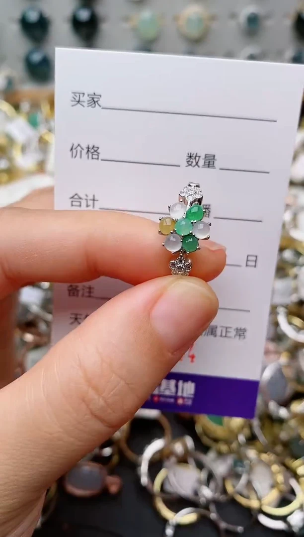 银S925镶嵌戒指翡翠.344