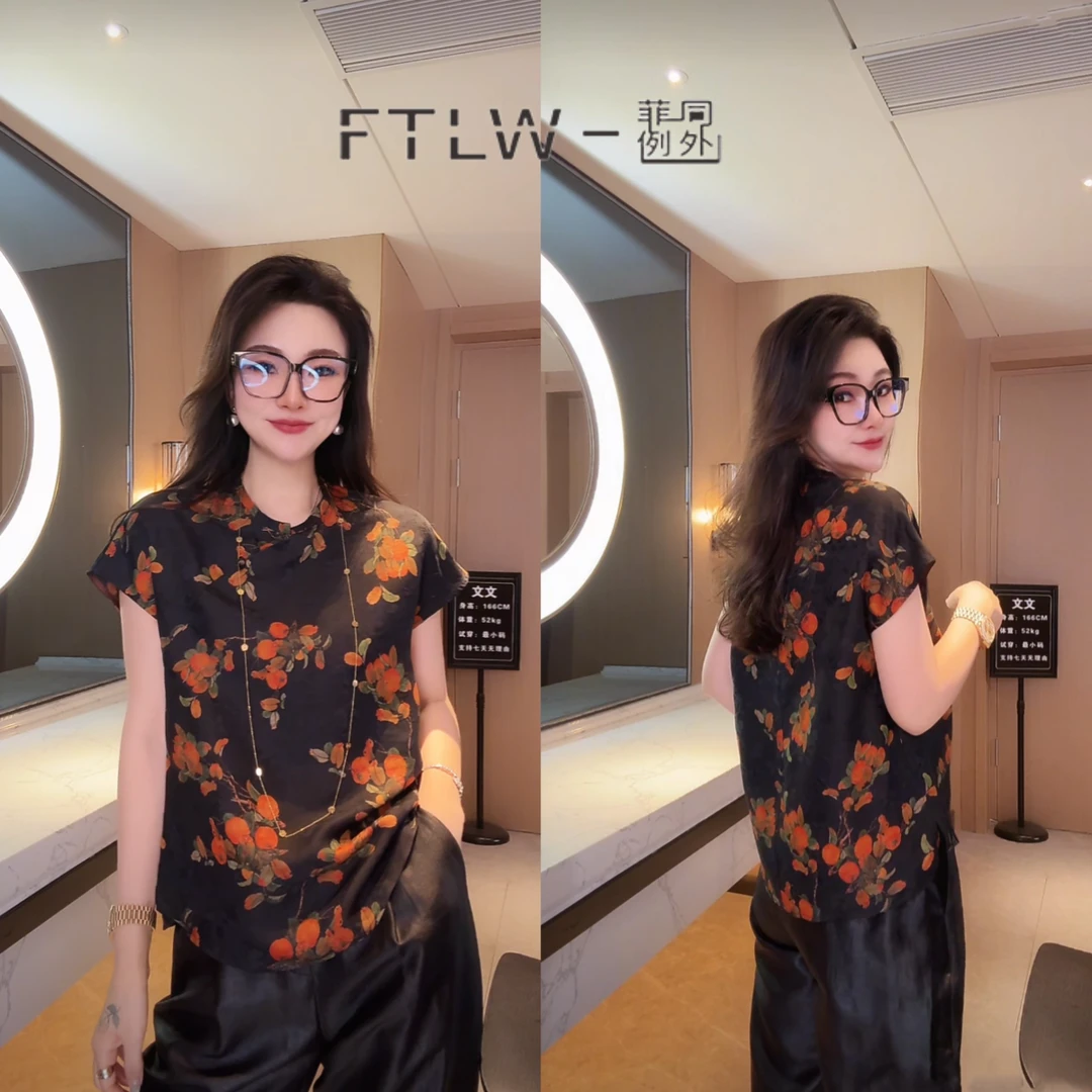 板熙FTLW-【柿柿如意】轻奢气质时尚优雅女装上衣短袖T恤-3604