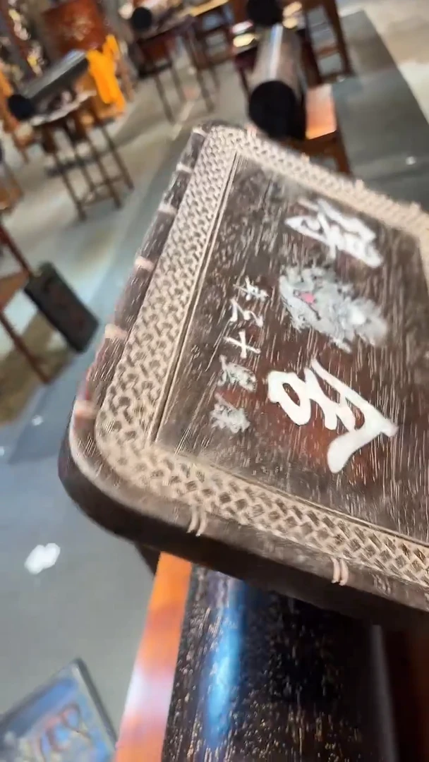 木木头款舍得茶盘紫檀dead