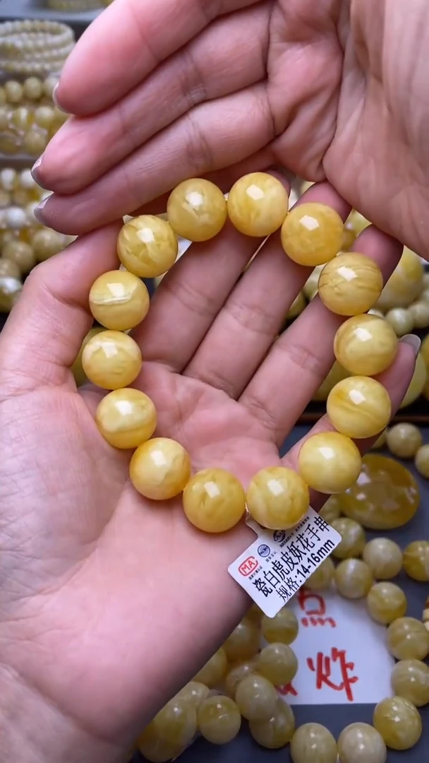 裸石蜜蜡未镶嵌葵.94