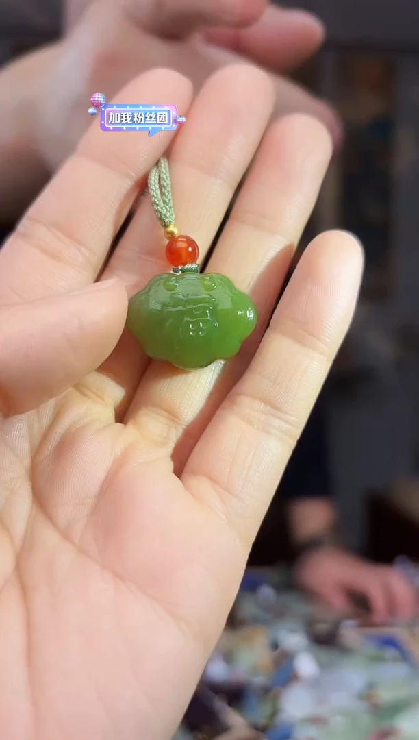 【闪购商品】和田玉挂件未镶嵌拍一发一多样性发货