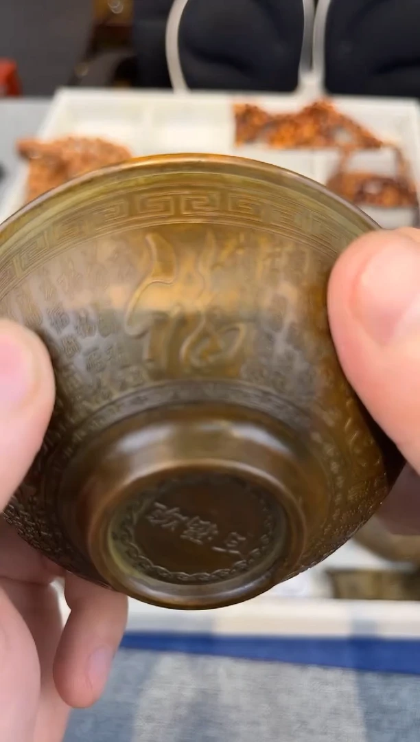 帝王沉香专属铜器55