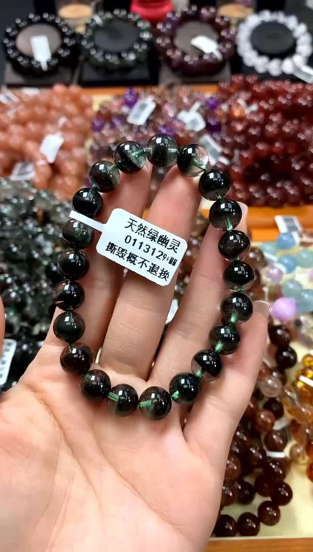 未镶嵌手串水晶9+