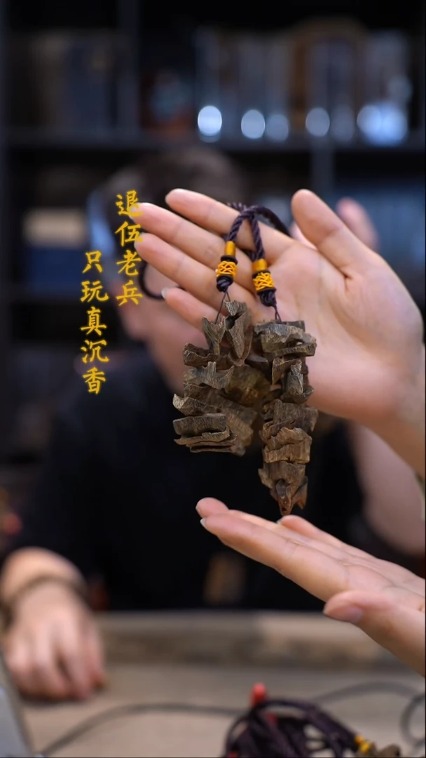 【闪购商品】沉香吊坠黑马哥车挂原材料多样性发其一