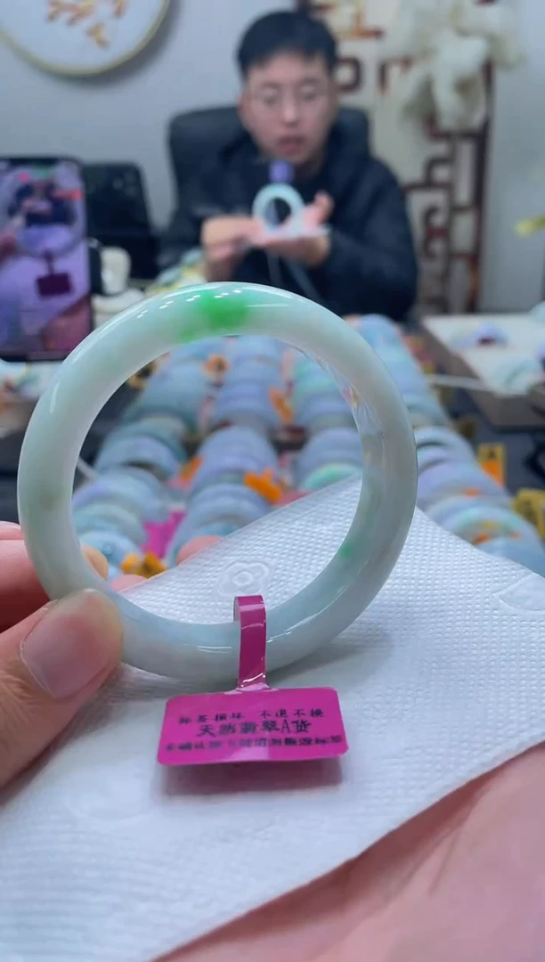 未镶嵌手镯翡翠105-57