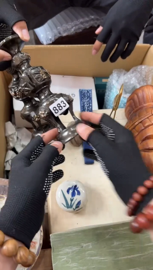 瓷片883中古商品，谨慎参拍