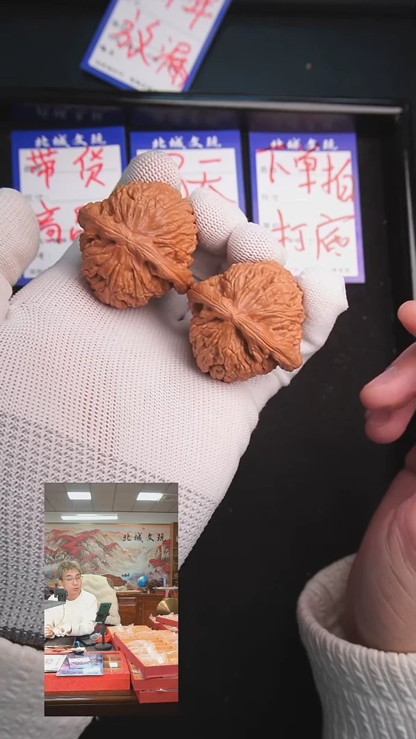 【闪购商品】文玩核桃把件31号42圆球白狮子  精修已打底