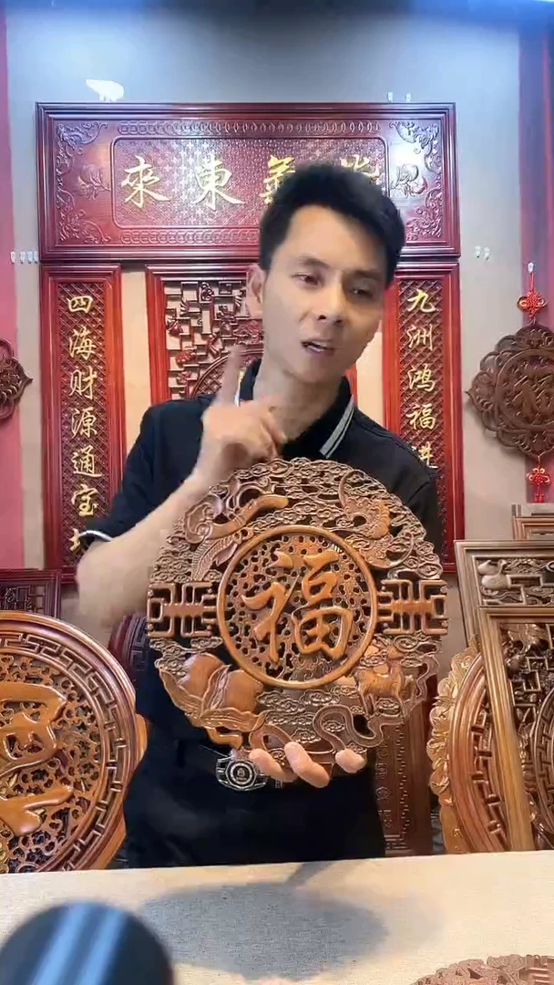 香樟木28cm福禄寿喜平安福