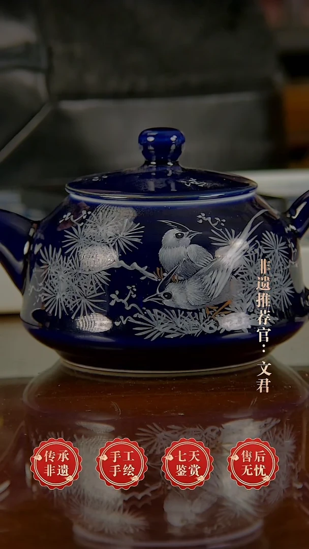 摆件陶景德镇陶瓷D16