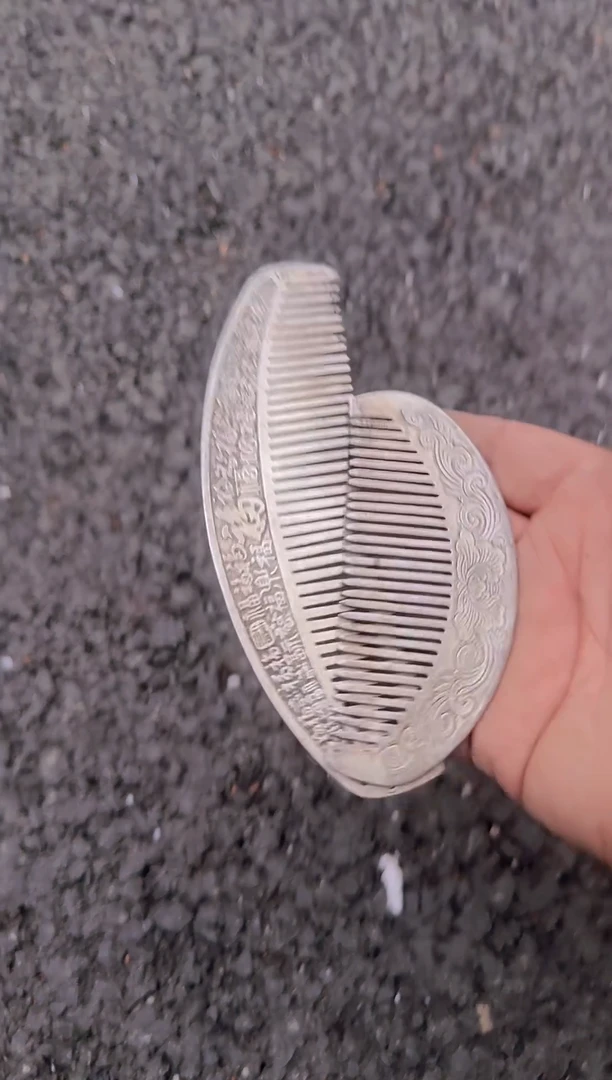 茶盏金*利直播闪购改价链接