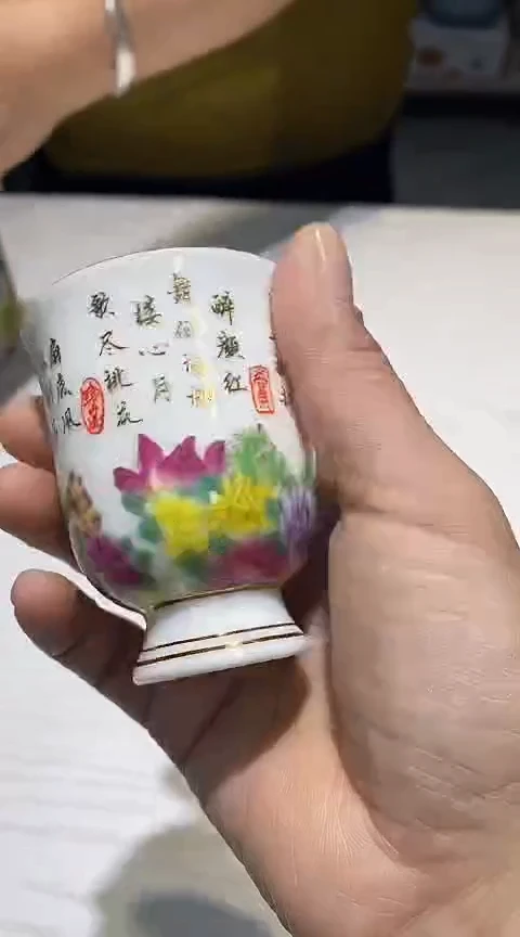 瓷片111111111111111@@1