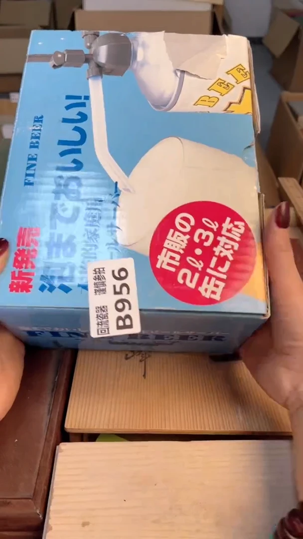 瓷片3213123123123
