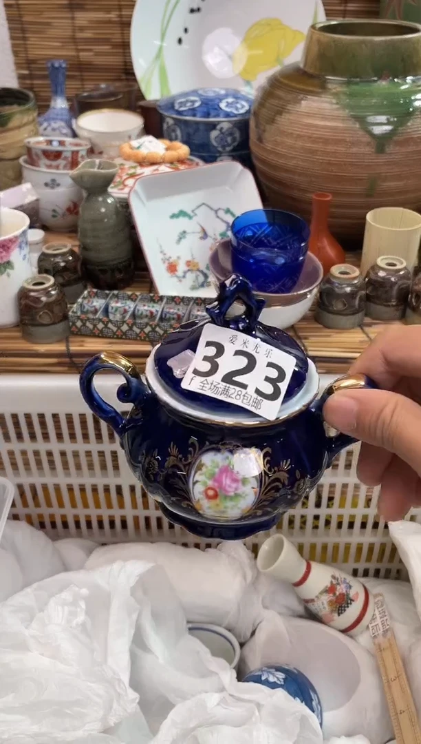 倚***石全场满28包邮，陶瓷茶具瓷器