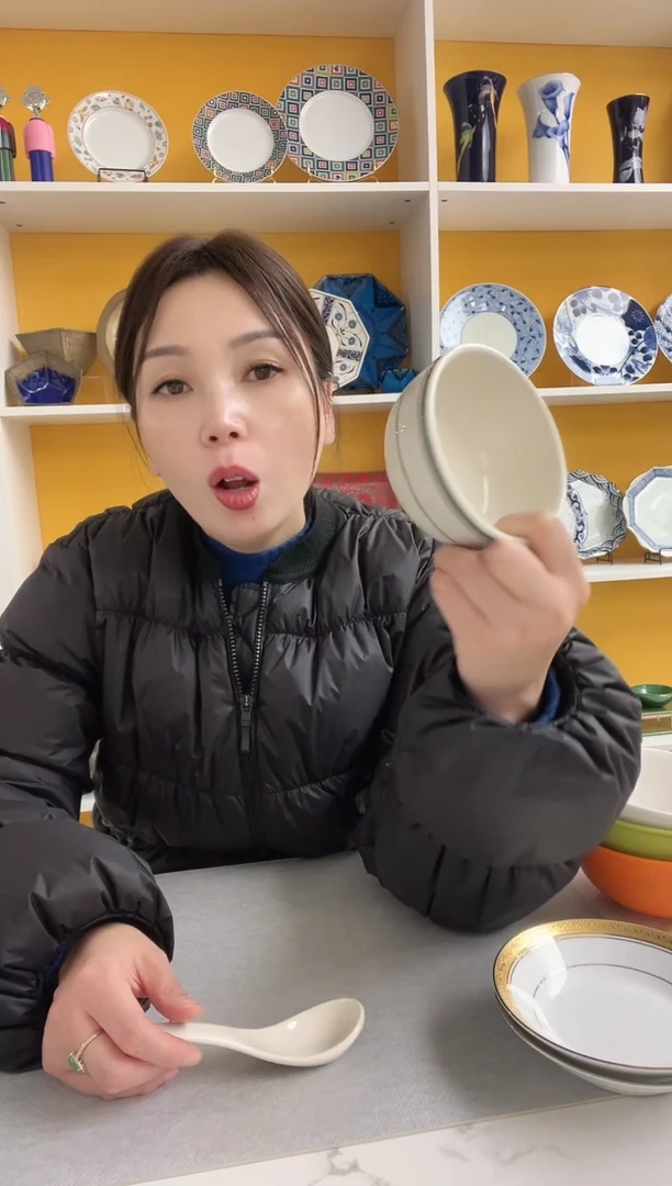 绿线条 饭碗 2个