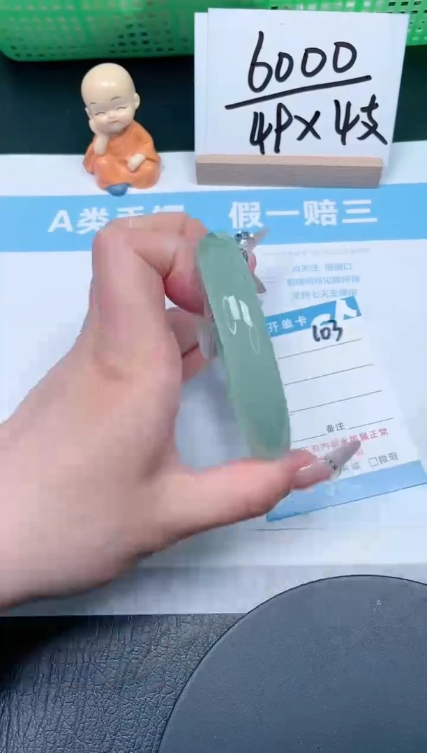 【闪购商品】石英质玉手镯未镶嵌103-61.5