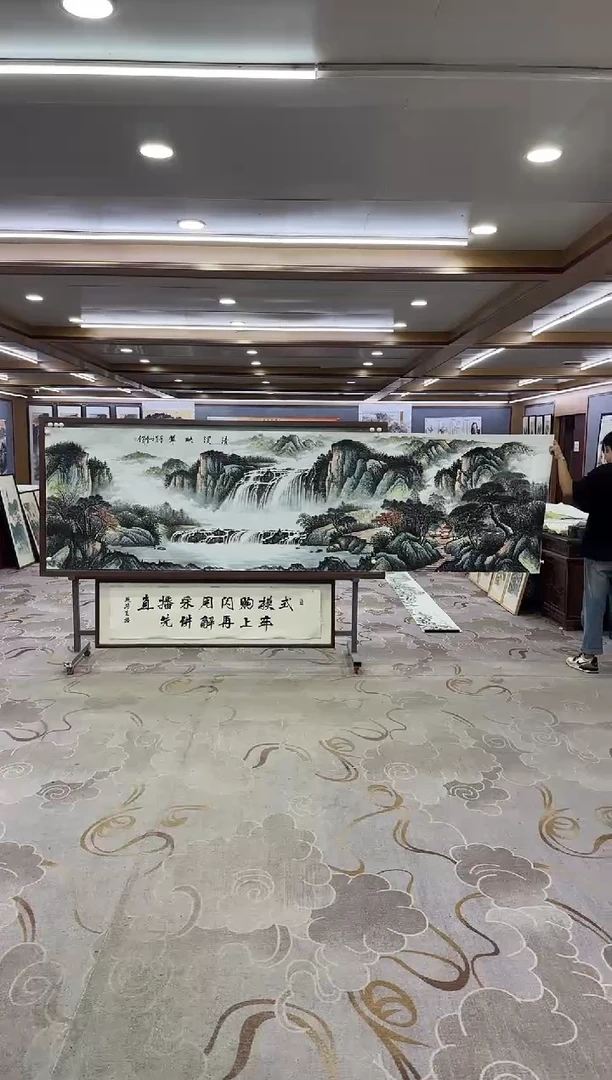 绘画Y-邵明义-小丈二-山水画