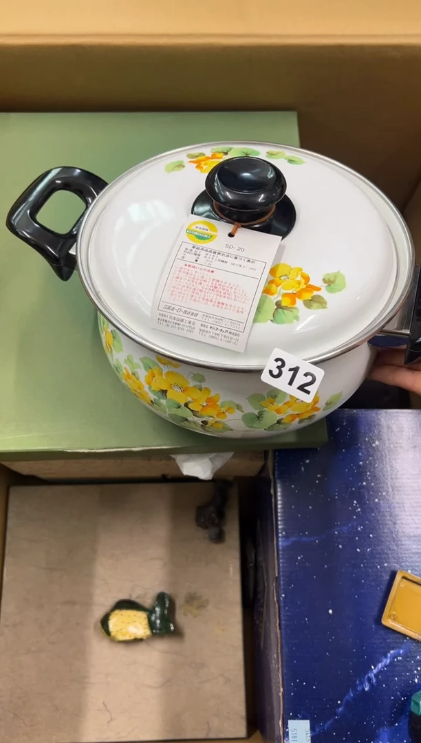 【闪购商品】瓷片312中古商品谨慎参拍