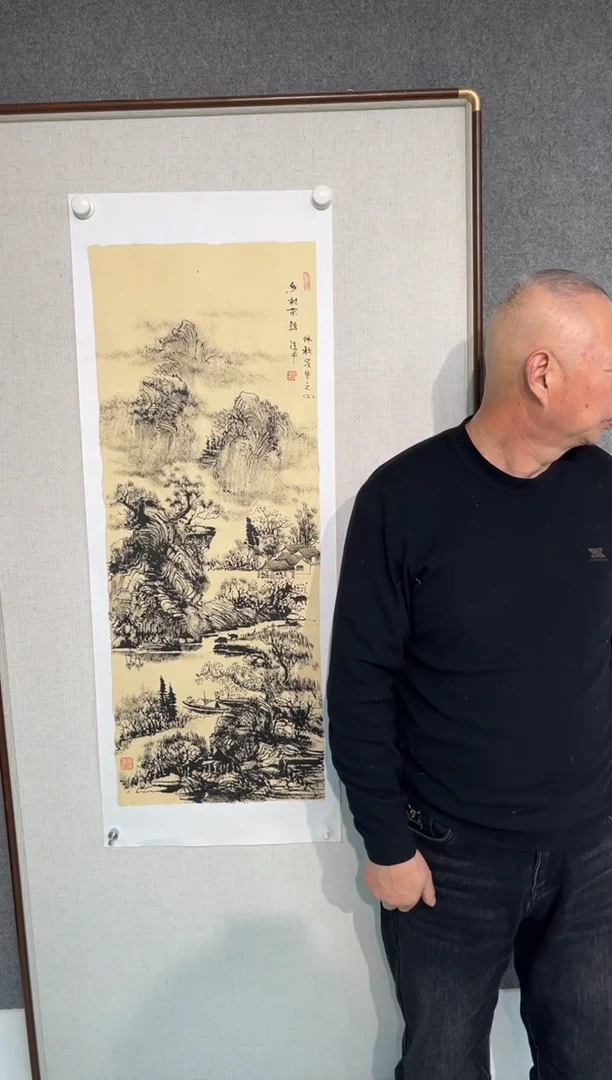 国画黄德中老师100*35