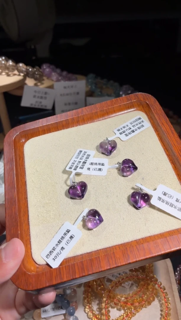 未镶嵌手链水晶5号5个多样性发一V