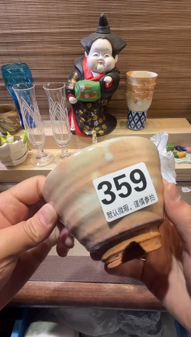 【闪购商品】陶瓷陶瓷陶瓷陶瓷陶瓷