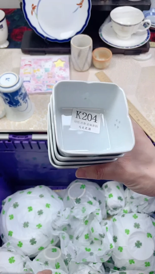 瓷片观*                K204