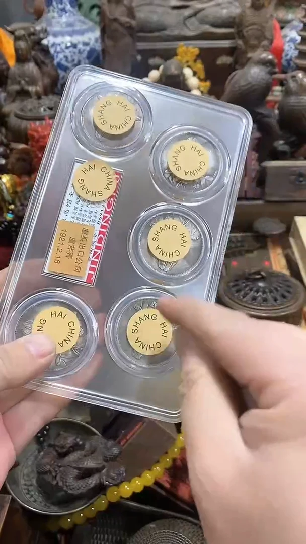 【闪购商品】小铜铜铜铜把件一个0224 sw大头