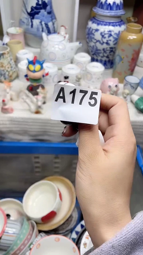 【闪购商品】A175瓷器满十八元包邮