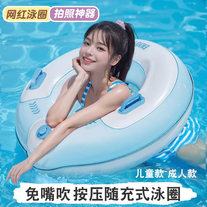 6-12岁男童游泳圈成带把手加厚浮圈宝宝泳圈防侧翻户外充气救生圈