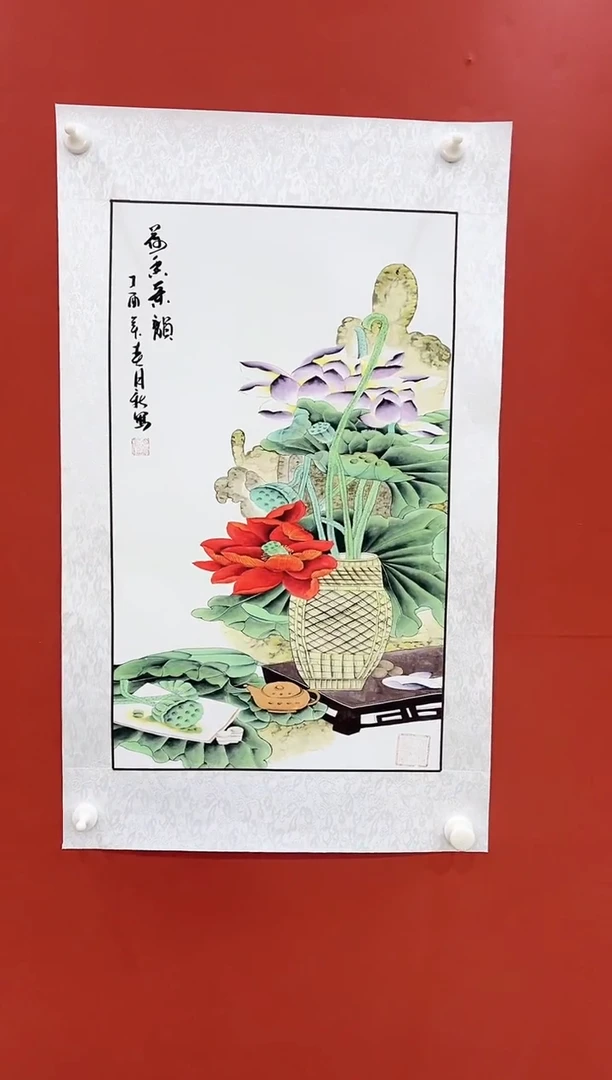 书法王月新国画作品
