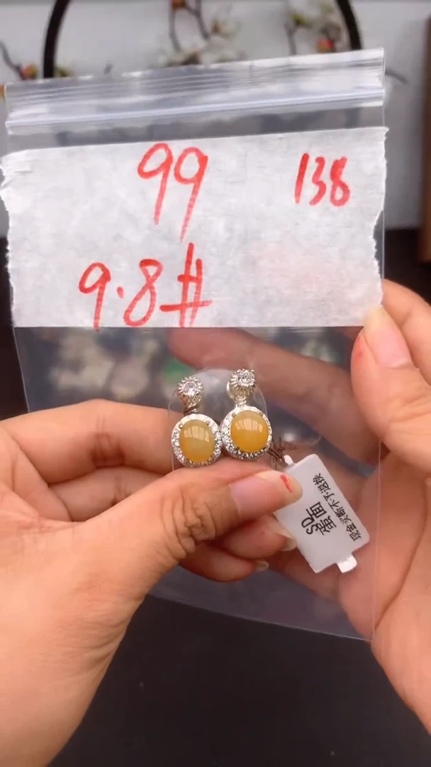定制翡翠未镶嵌缅甸天然A货翡翠拍一发一
