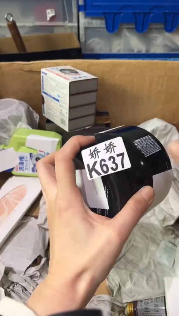 瓷片我***前637++++++