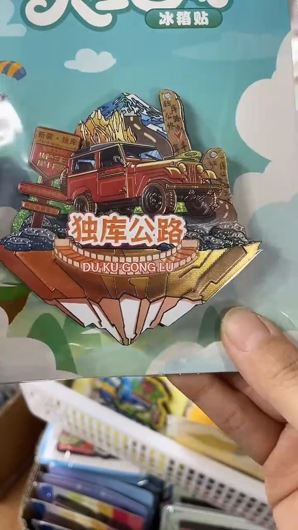 一*小胖墩儿潮玩店