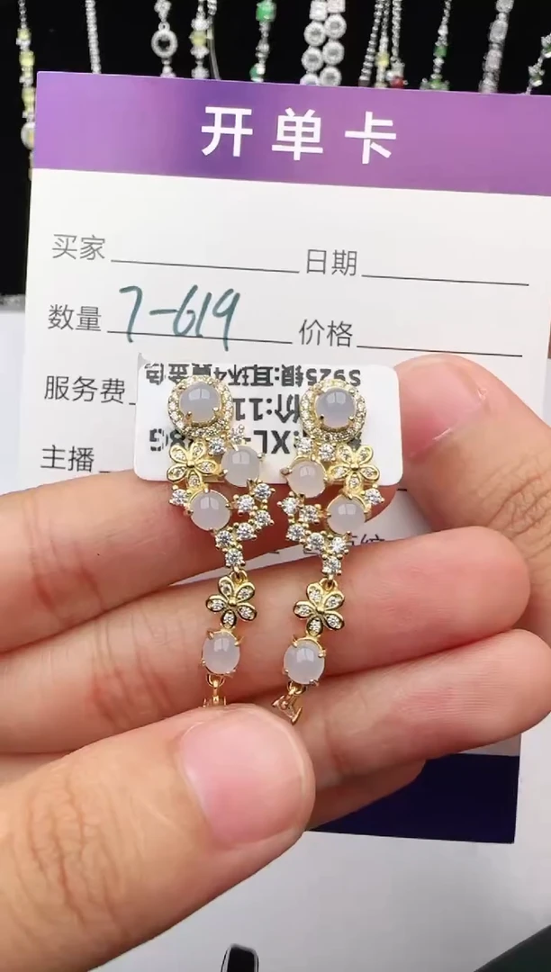 翡翠戒指银S925镶嵌1111