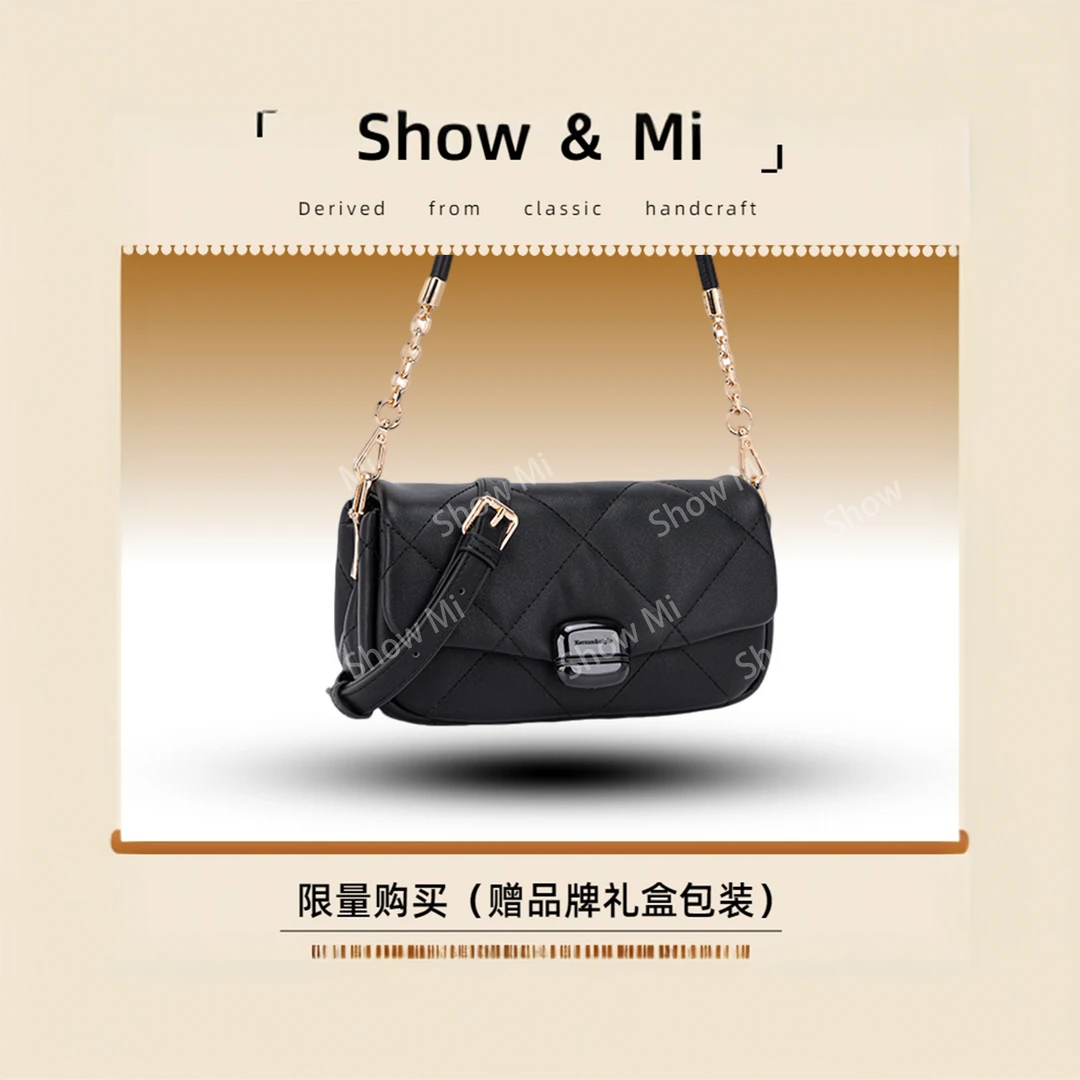 【Show Mi】QYX-81489-黑色-轻奢小众时尚百搭女士包包sm