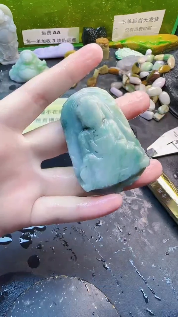 翡翠挂件未镶嵌天然翡翠050