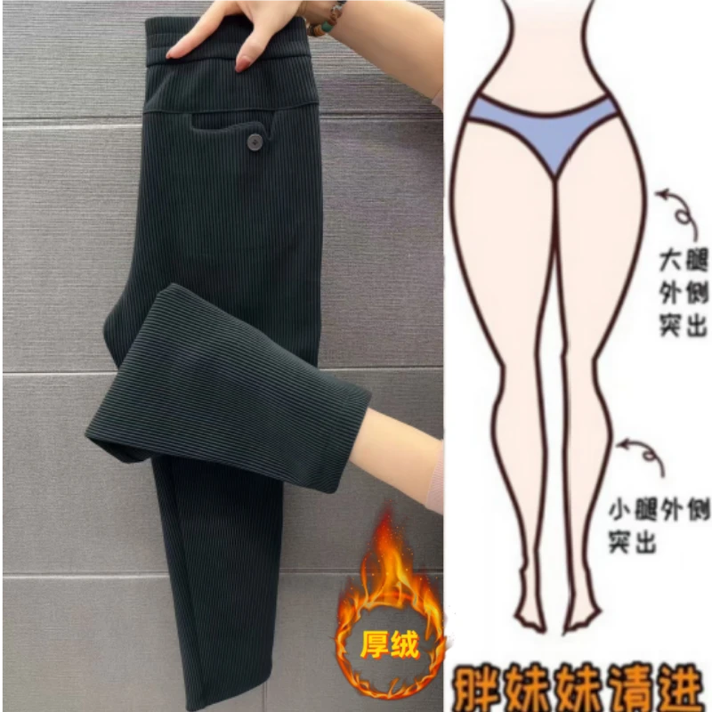 溪溪家冬季新款高腰显瘦小个子保暖加绒加厚百搭九分灯芯绒休闲裤