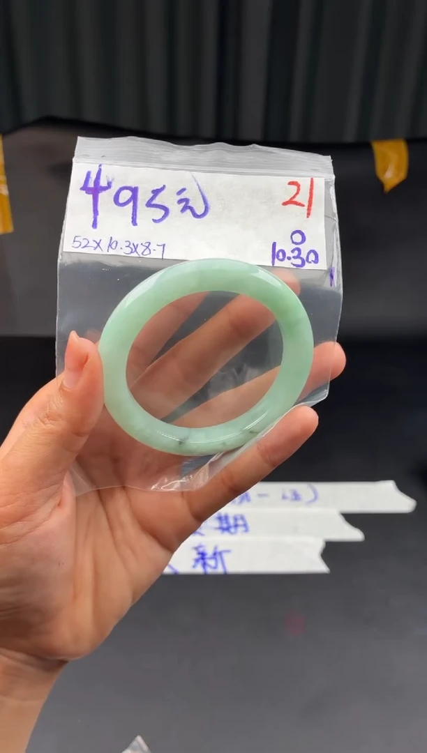 未镶嵌定制翡翠毛货需精细抛光多样性发1件/21