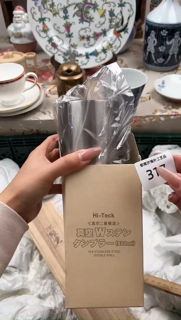 瓷片幸***手D         317