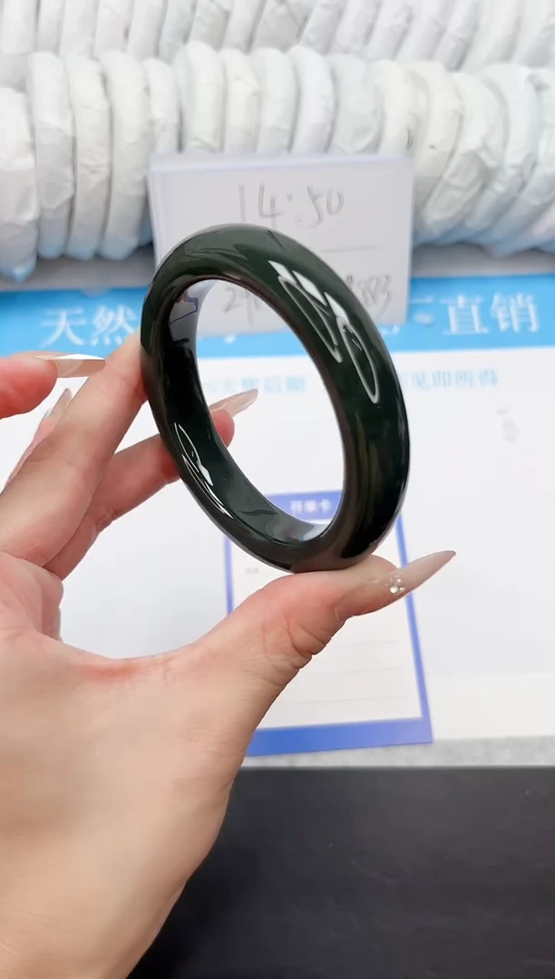 和田玉手镯未镶嵌105-56.2DB