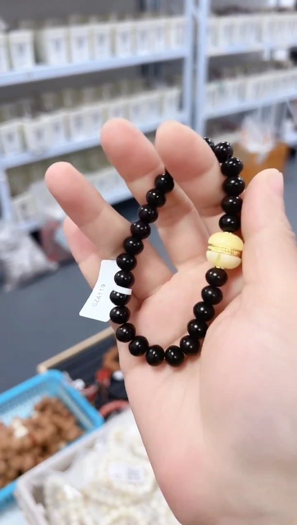 吊坠紫金钵盂菩提GZA119