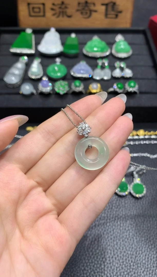 吊坠(赠链)未镶嵌翡翠2多样性随机发货1件