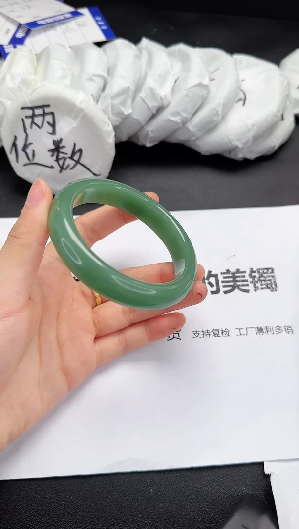 石英质玉手镯未镶嵌57-58