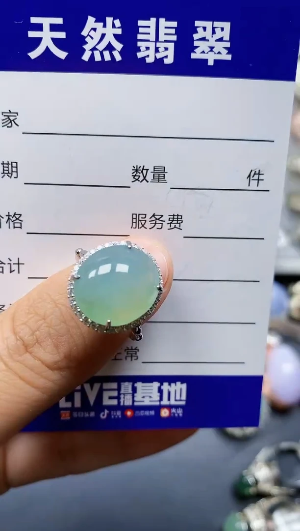 翡翠戒指银S925镶嵌0068